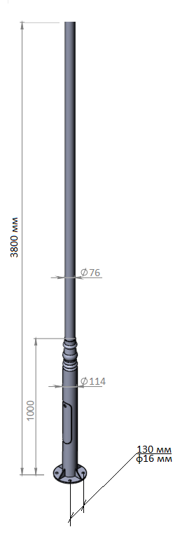 Опора 3.8 м 79.101.38 (ковка)