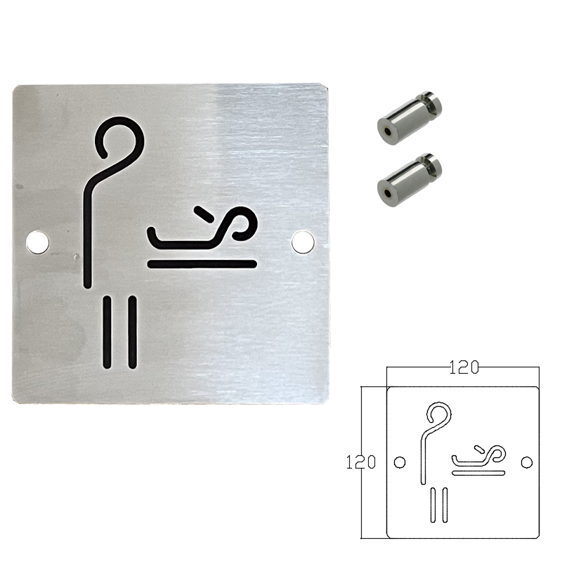 Вивіска з нержавіючої сталі ＂Кімната матері та дитини＂ із гравіюванням