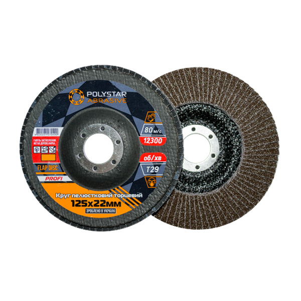 Круг пелюстковий Polystar Profi 125 зерно 60