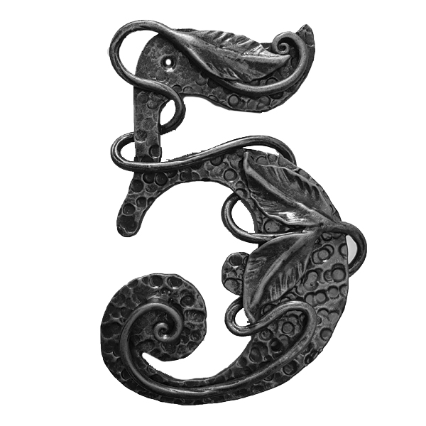 Цифра 5 73.105 (ковка)