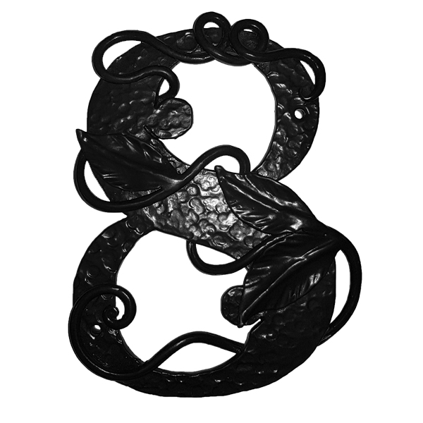 Цифра 8 73.108 (ковка)