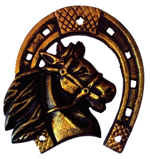 Подкова 777/7 (ковка)