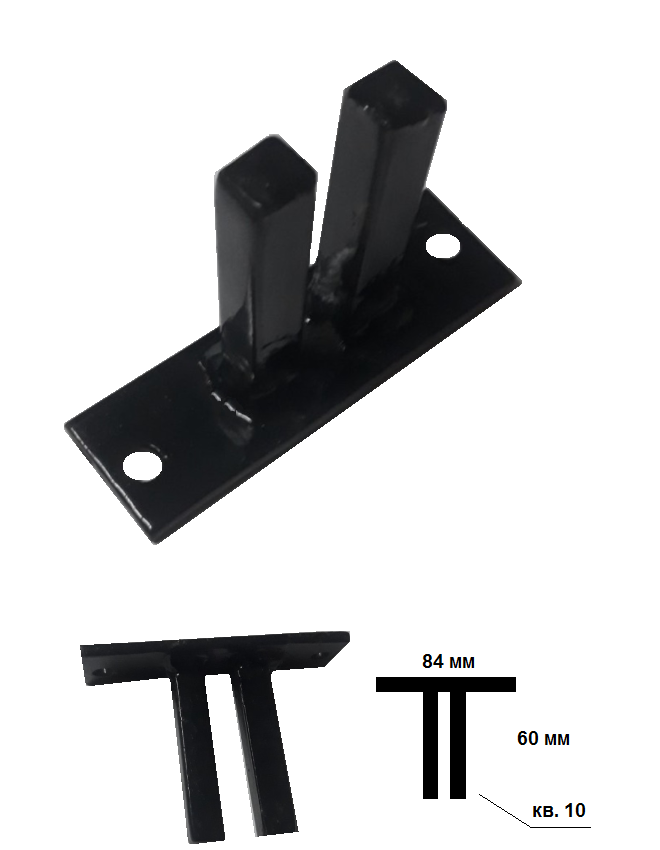 Bracket for the section